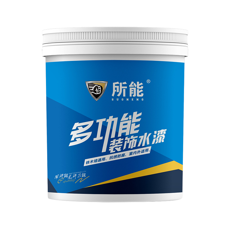 Water-Based Two-Component Polyurethane Paint (Metal Paint, Floor Paint)