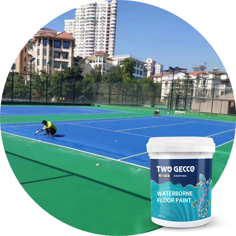 Water-Based Two-Component Polyurethane Paint (Metal Paint, Floor Paint)