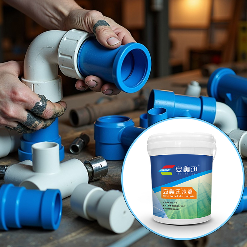 Other Application Water-Based Paint (Plastic Paint, Plaster Paint, Floor Paint, Baking Paint)