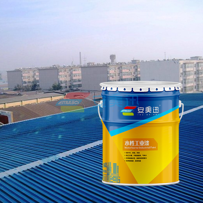 Water-Based Steel Structure Paint