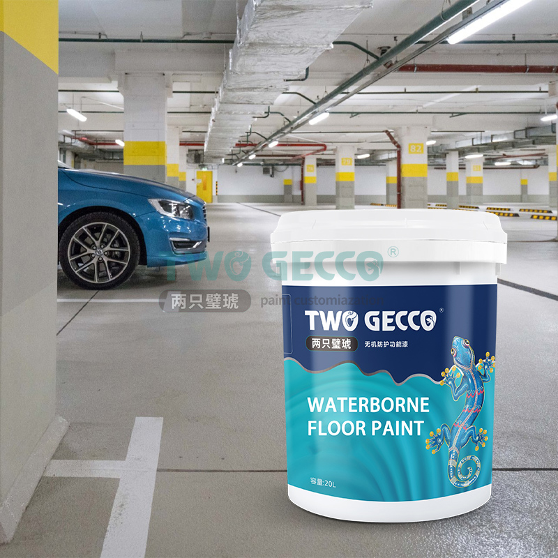 Water-Based Two-Component Polyurethane Paint (Metal Paint, Floor Paint)