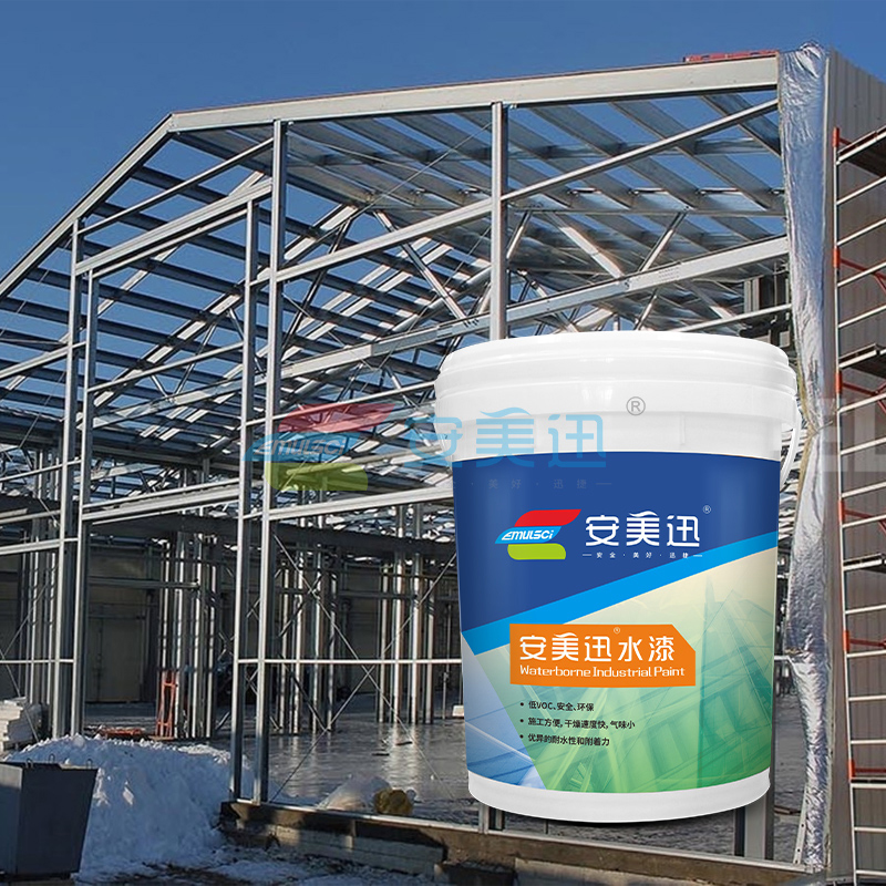 Does water-based steel structure paint truly rival oil-based paint in adhesion?